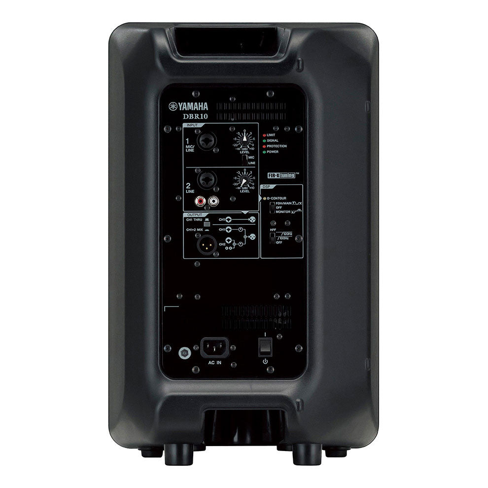 Yamaha DBR10 Powered Speaker – Edrumcenter