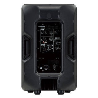 Yamaha DBR12 スピーカー Yamaha DBR12 Powered Speaker – Edrumcenter