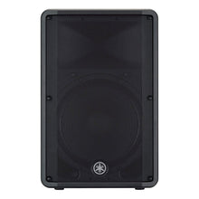 Load image into Gallery viewer, Yamaha DBR15 Powered Speaker - edrumcenter.com