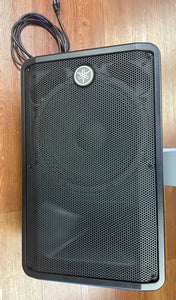 Yamaha DBR12 Powered Speaker Used - Mint Condition w/ Box