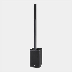 Yamaha Stagepas 1K - edrumcenter.com