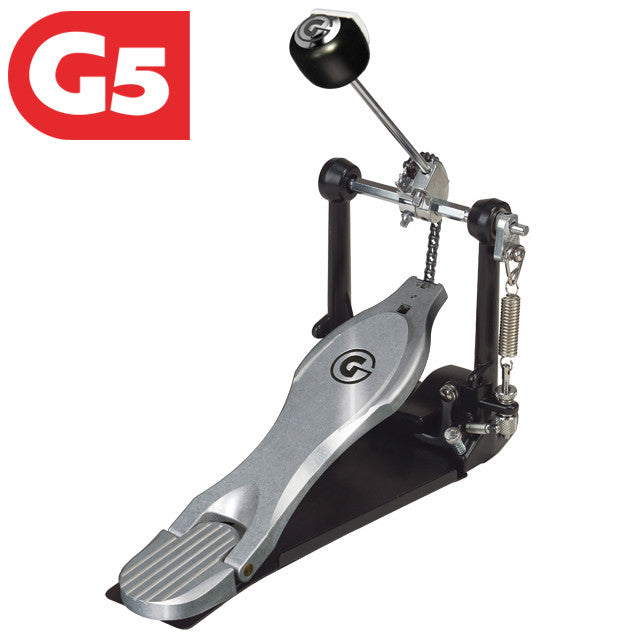 gibraltar double bass pedal Gibraltar 5711S Bass Drum Single Pedal