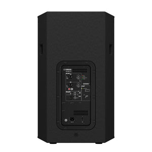 Yamaha DHR15 Powered Speaker