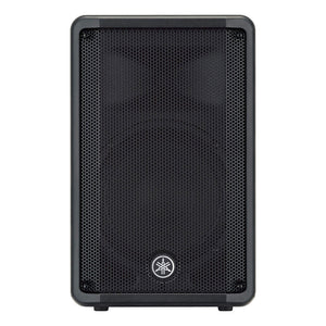 Yamaha DBR10 Powered Speaker - edrumcenter.com