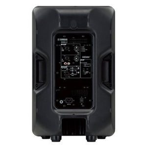 Yamaha DBR12 Powered Speaker - edrumcenter.com
