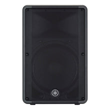 Load image into Gallery viewer, Yamaha DBR15 Powered Speaker - edrumcenter.com
