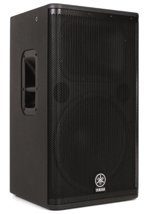 Yamaha DSR115 Powered Speaker - edrumcenter.com