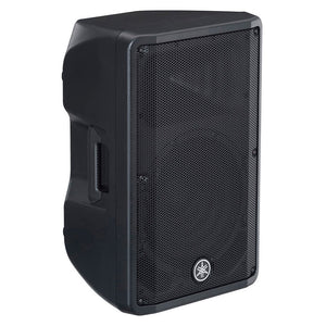 Yamaha DBR12 Powered Speaker - edrumcenter.com